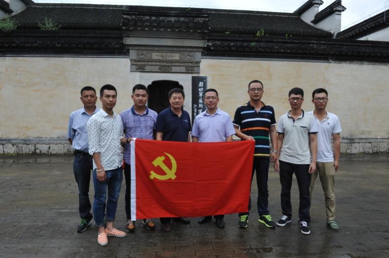 傳承愛國主義的民族精神，弘揚社會主義核心價值觀